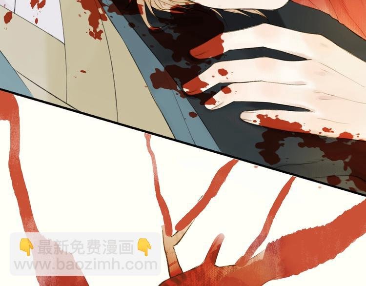 第95话 唐殷久之死