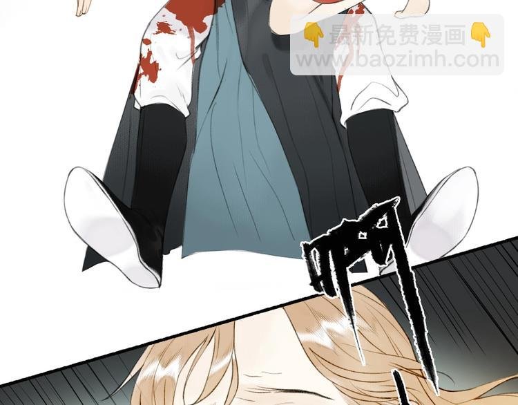 第95话 唐殷久之死