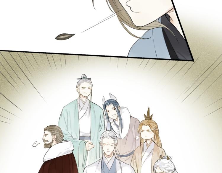 第98话 苦尽甘来
