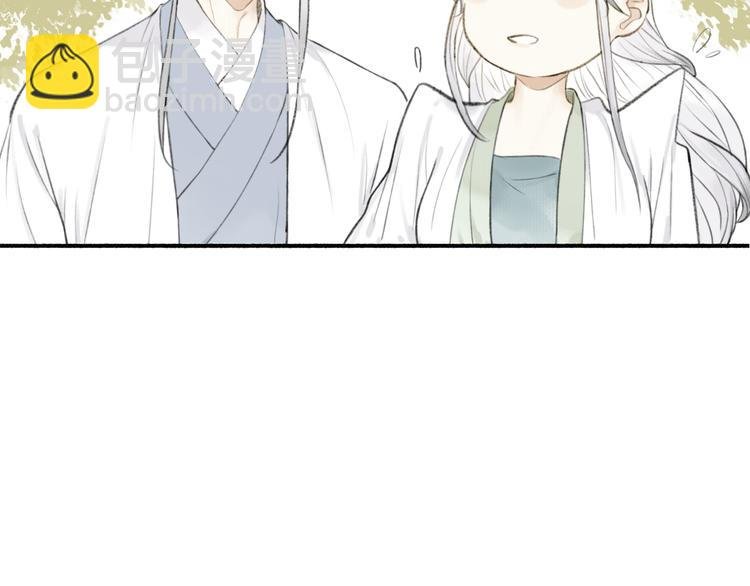 第98话 苦尽甘来