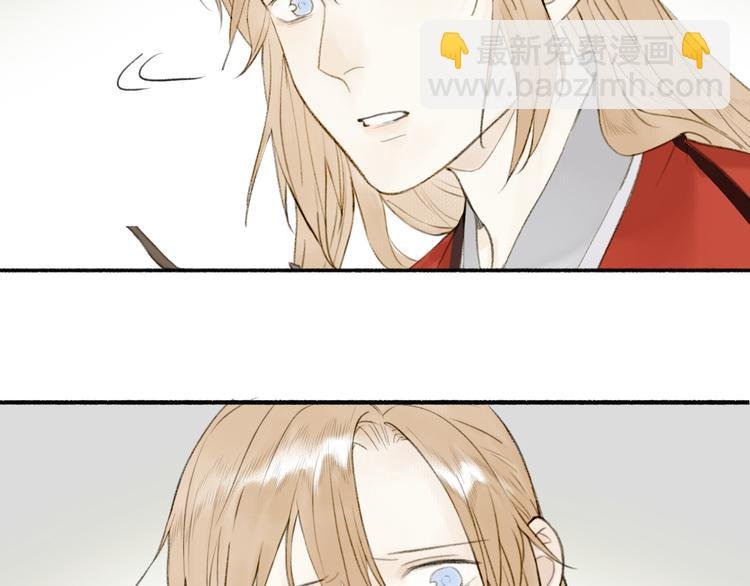 第98话 苦尽甘来