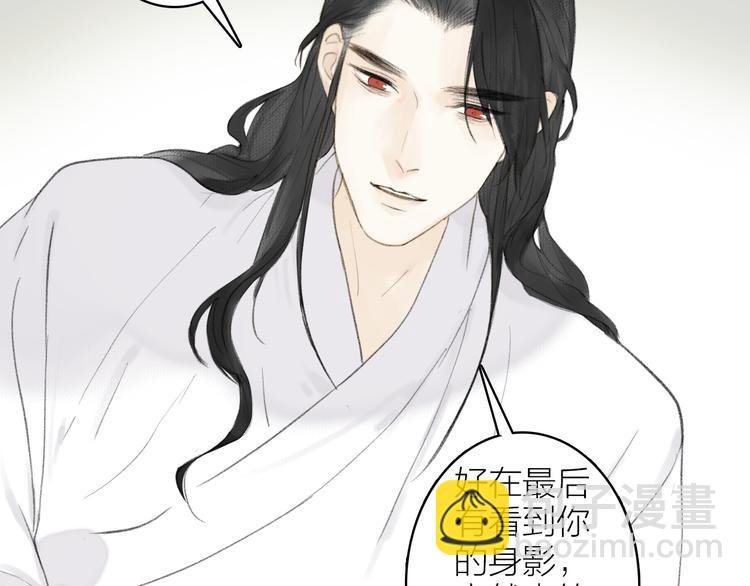 第98话 苦尽甘来