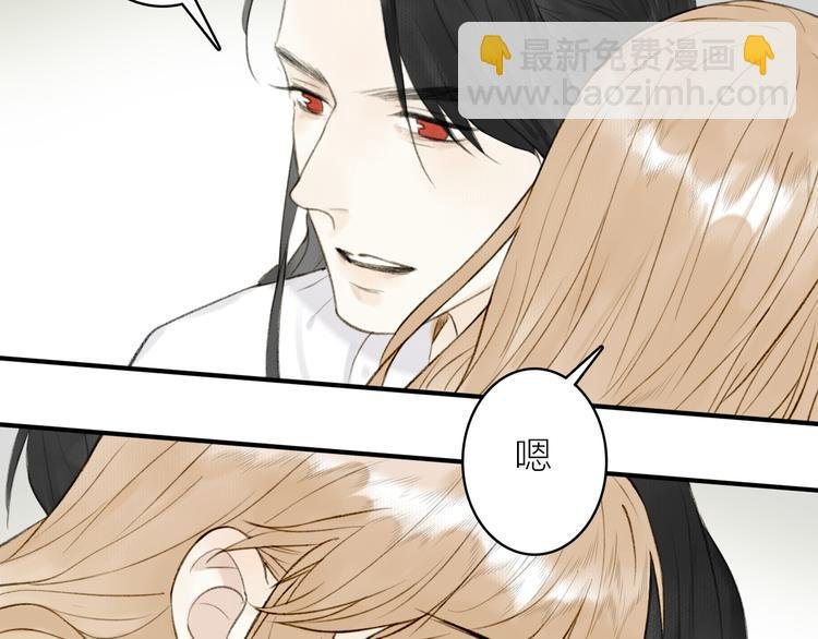 第98话 苦尽甘来