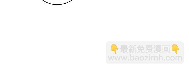 完结篇 此生共度