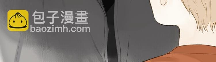 番外 黄粱一梦（上）