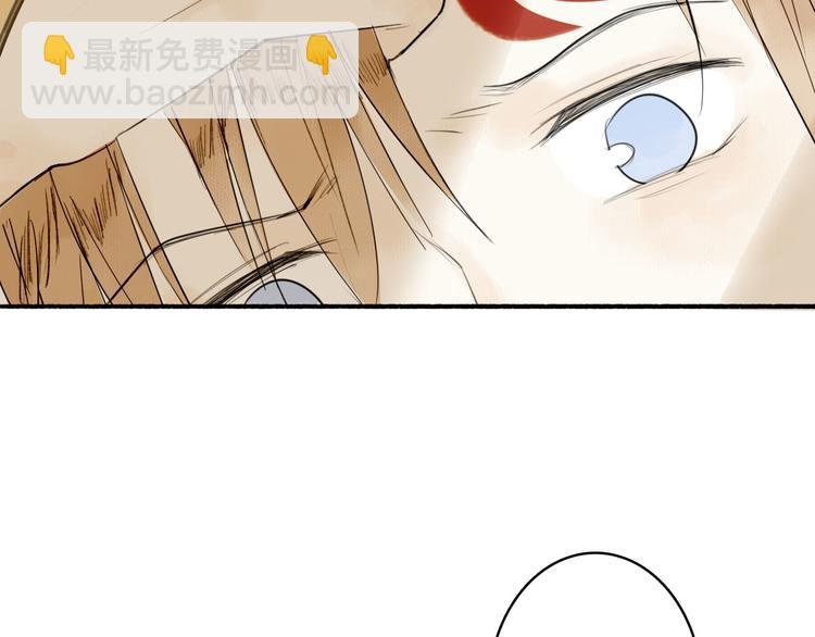 第10话 柳暗花明