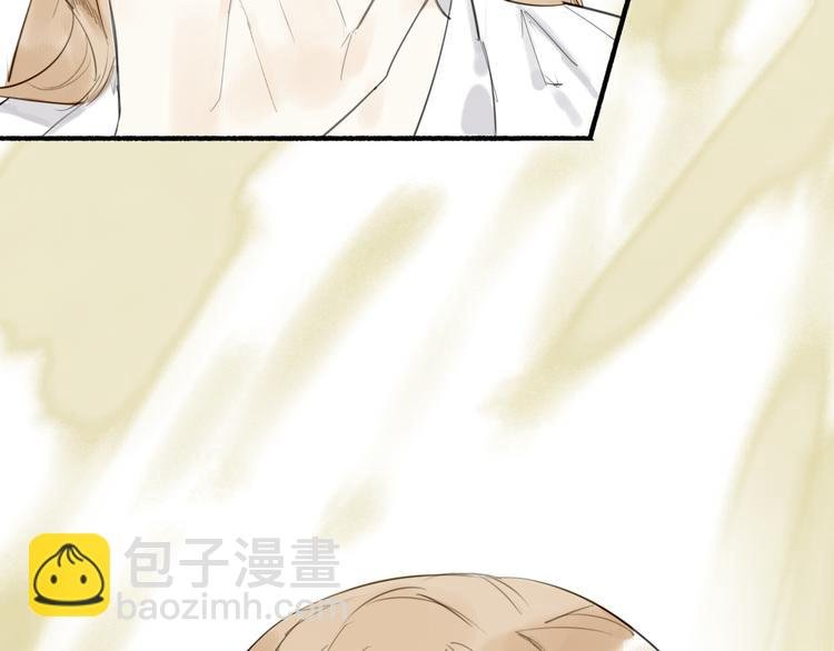第10话 柳暗花明