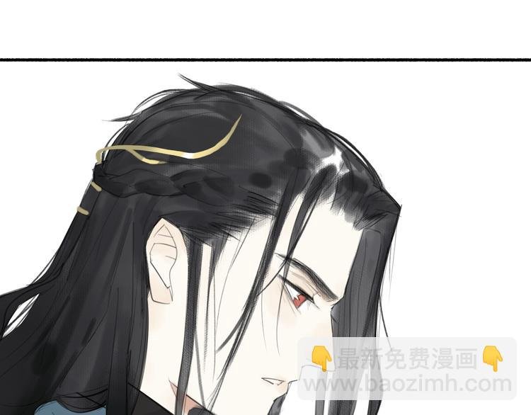 第10话 柳暗花明