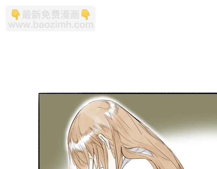 第10话 柳暗花明
