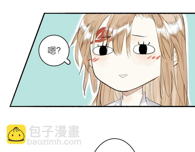 第10话 柳暗花明