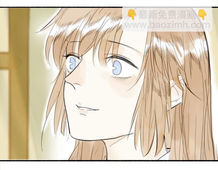 第10话 柳暗花明
