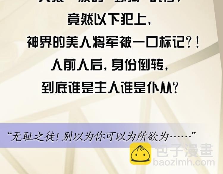 新作暑期即将上线！