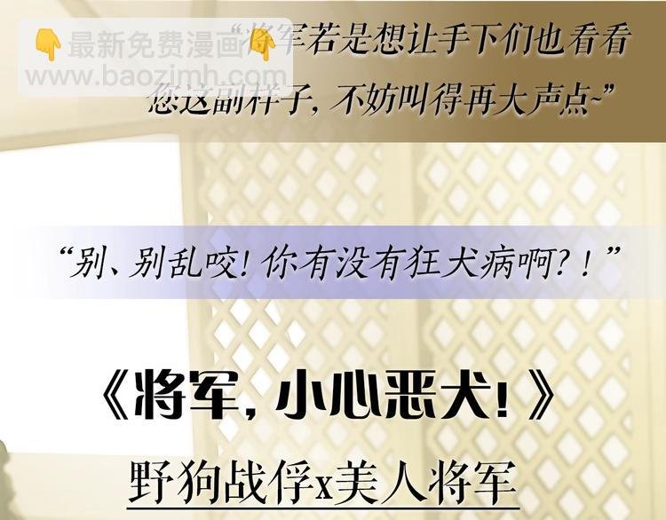 新作暑期即将上线！