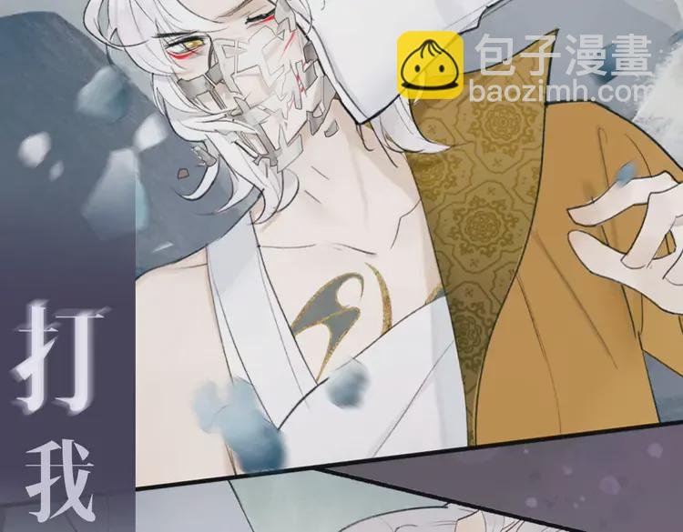 新作《将军，小心恶犬！》