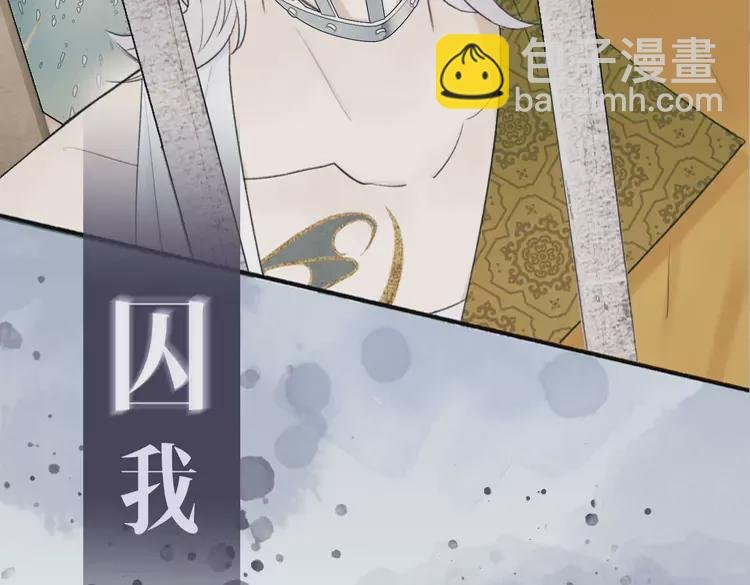 新作《将军，小心恶犬！》
