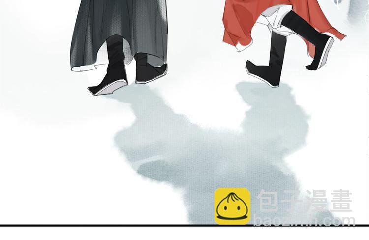 第11话 下山