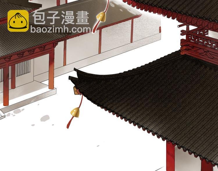 第11话 下山