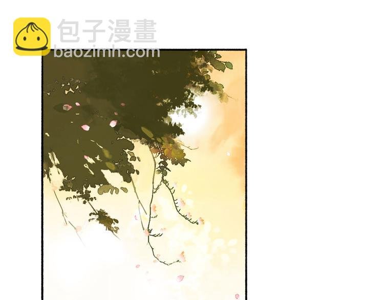 第12话 春风阁