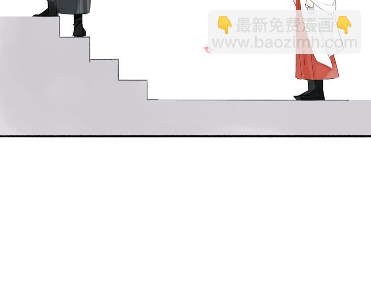 第12话 春风阁