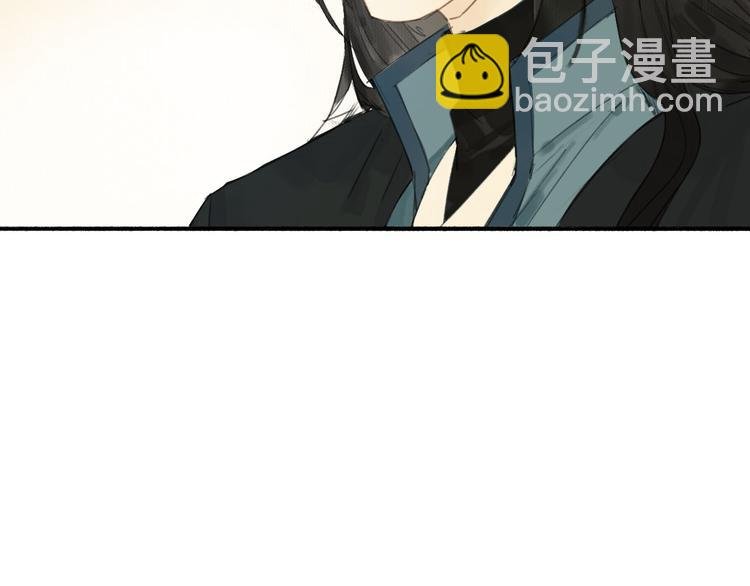 第13话 莫非动情？