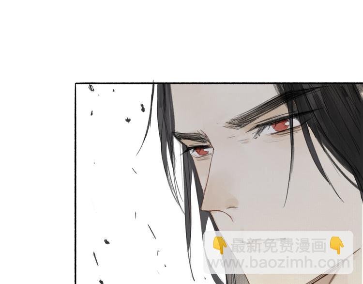 第13话 莫非动情？