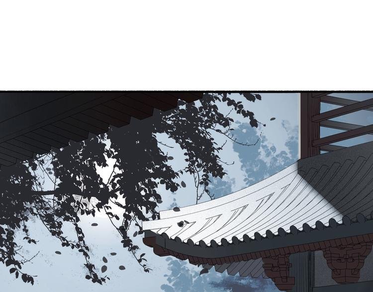 第13话 莫非动情？