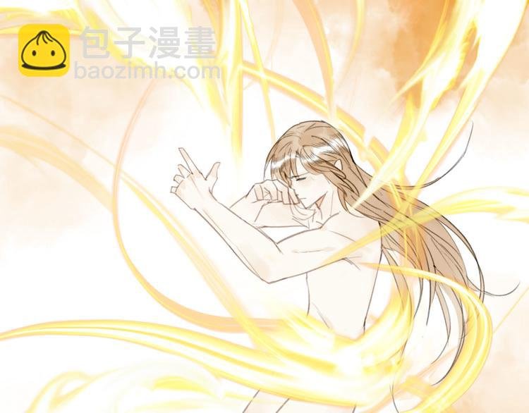 第14话 二重血印