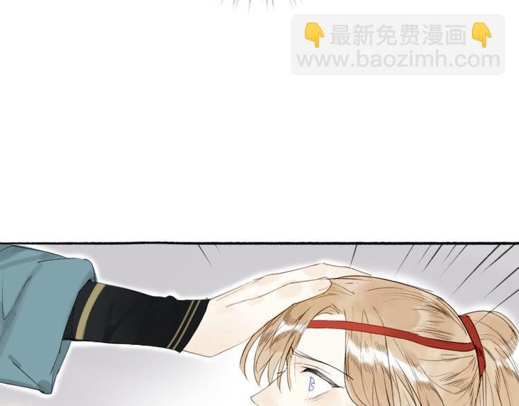 第14话 二重血印