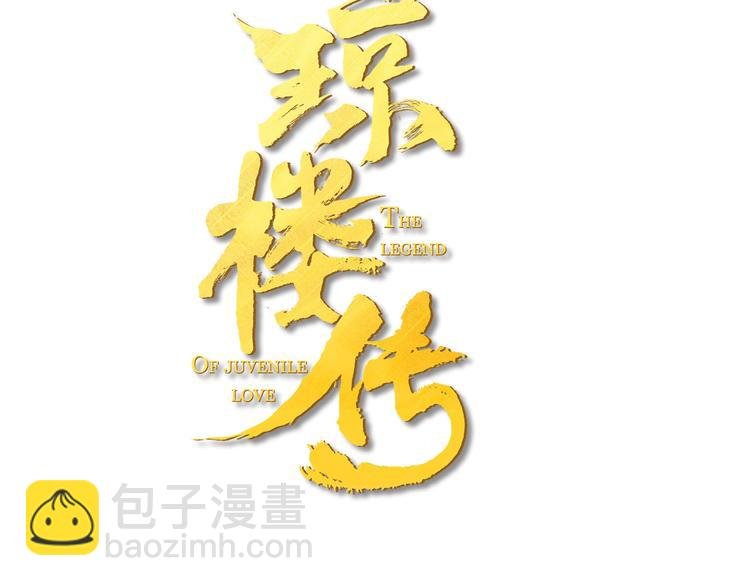 番外 生病小剧场