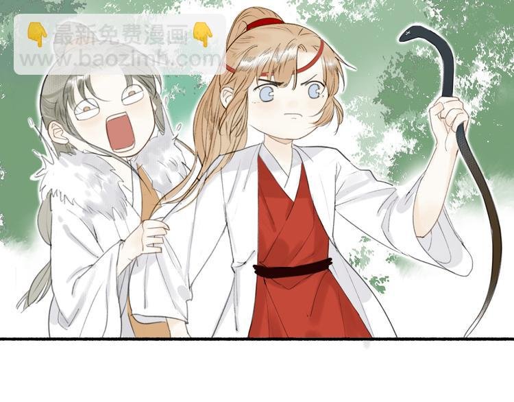 番外 生病小剧场