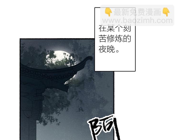 番外 生病小剧场