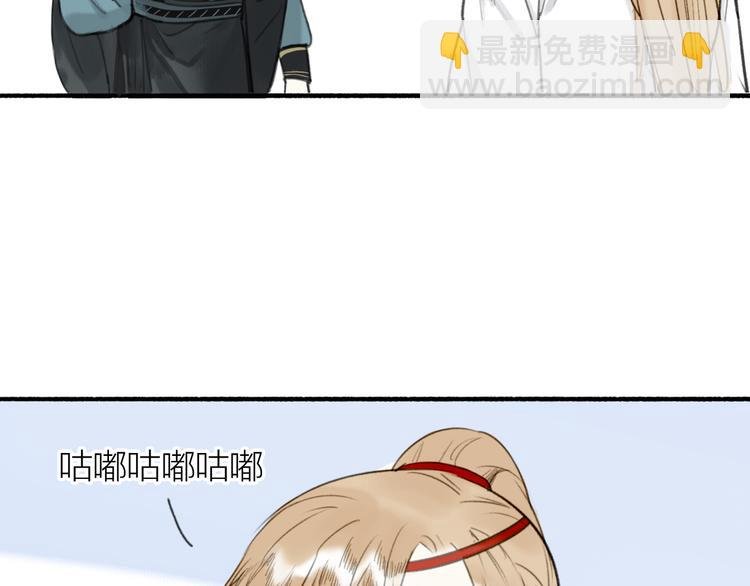 番外 生病小剧场