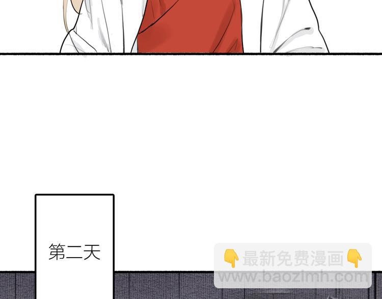 番外 生病小剧场