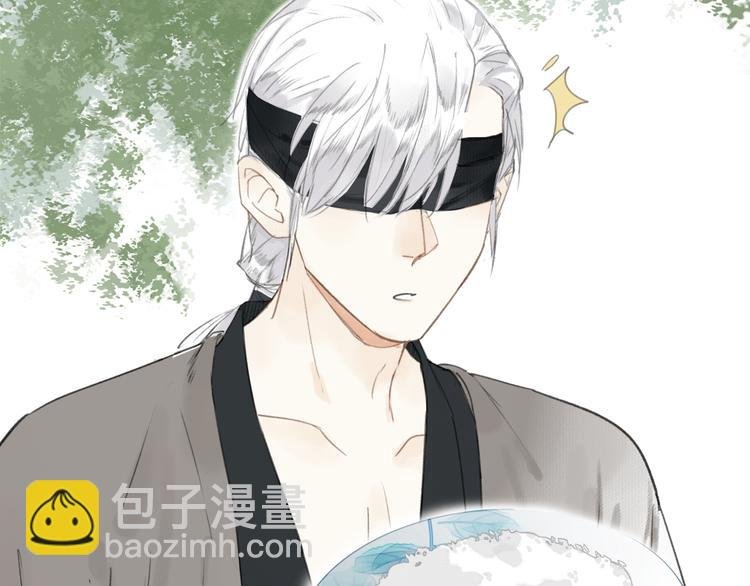 第15话 唐先生的秘密