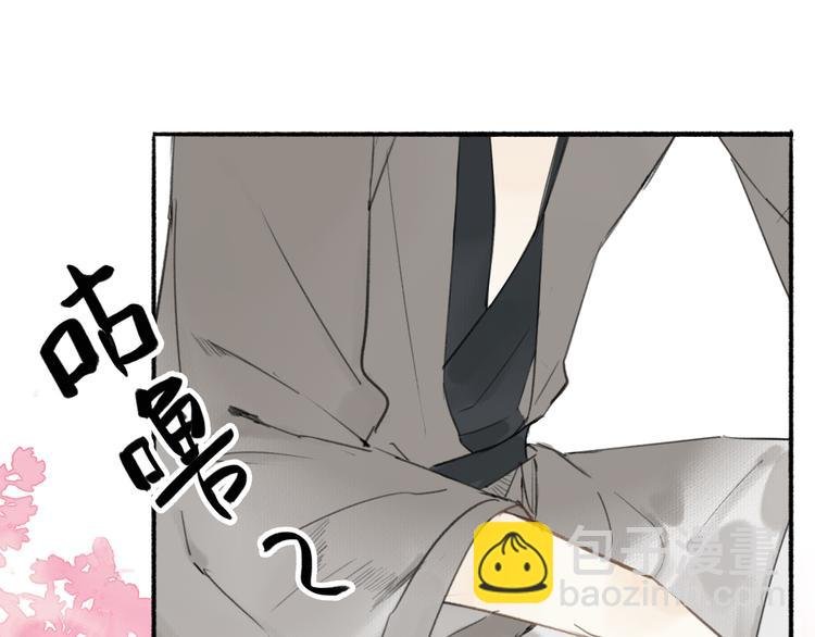 第15话 唐先生的秘密