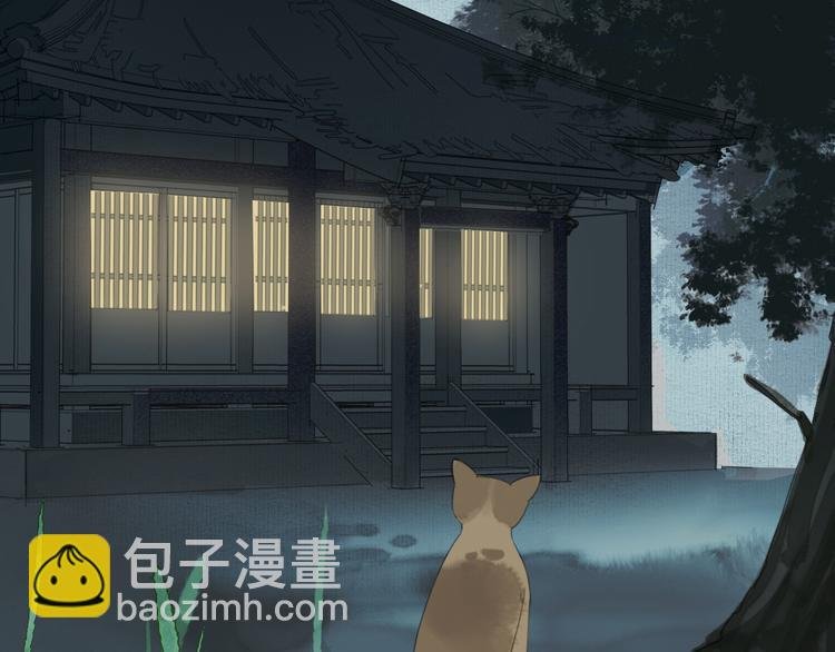 第15话 唐先生的秘密