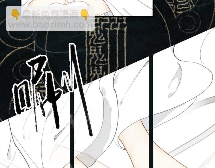 第15话 唐先生的秘密