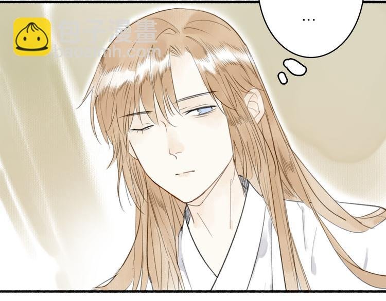 第15话 唐先生的秘密