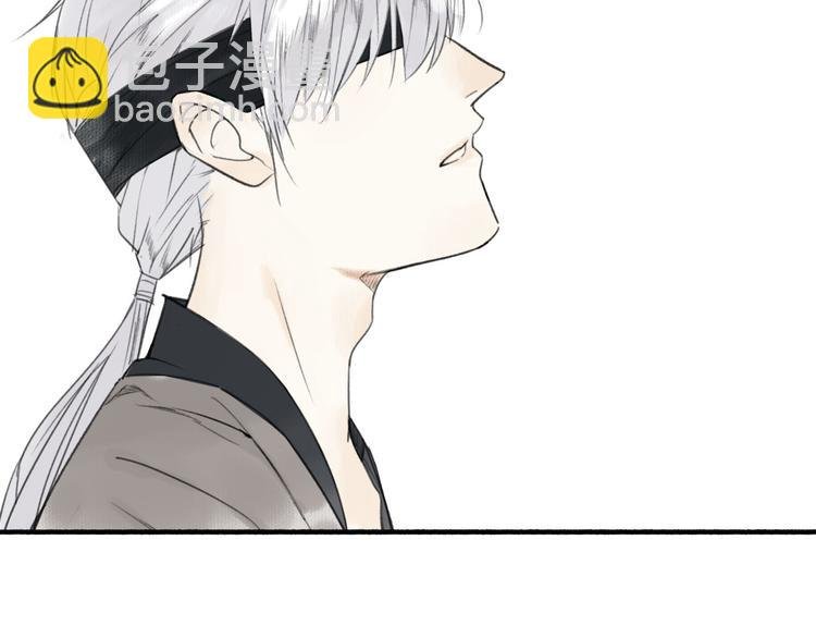 第17话 临行告别