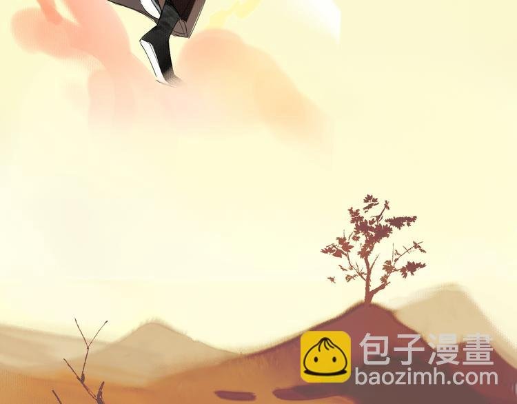 第1话 穆小楼