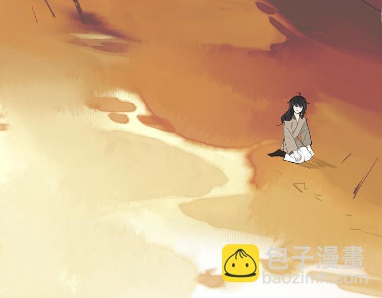 第1话 穆小楼