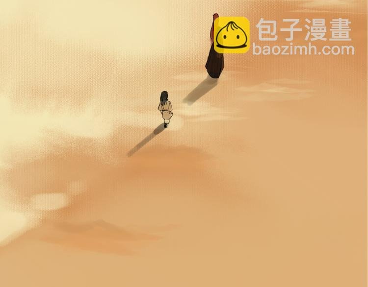 第1话 穆小楼