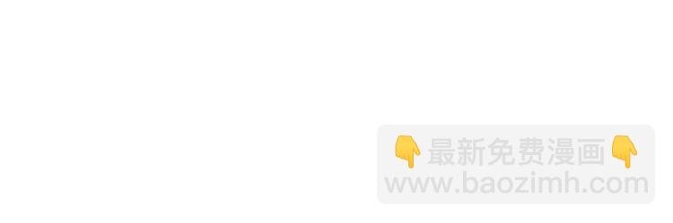 第18话 宴会生变