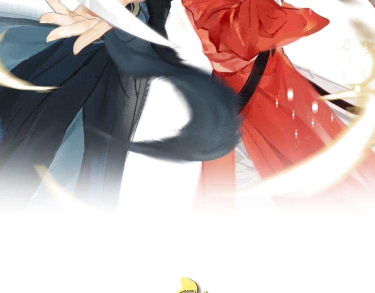 第20话 化险为夷