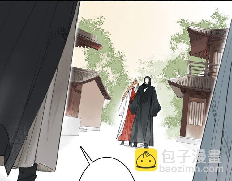 第20话 化险为夷