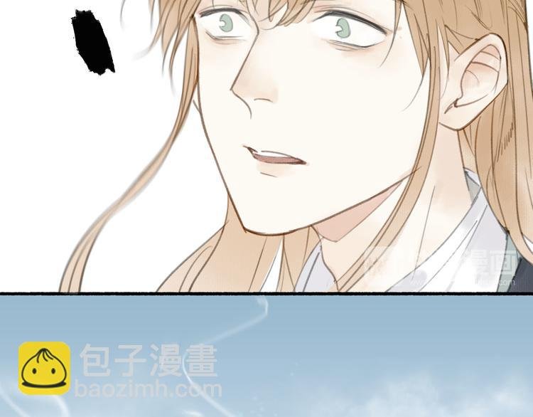 第21话 真相