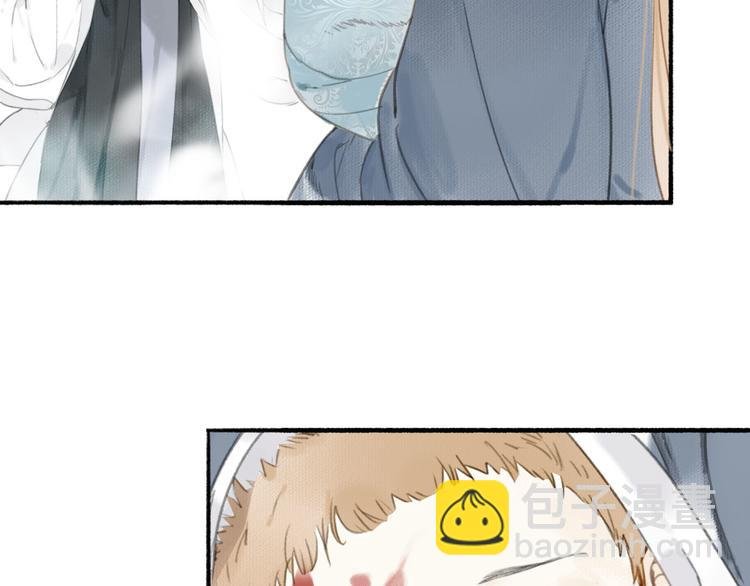 第21话 真相