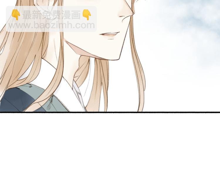第21话 真相