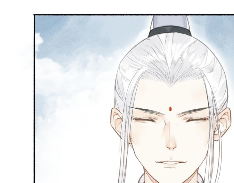 第21话 真相