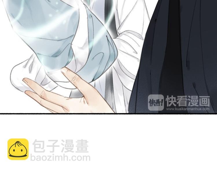 第21话 真相